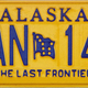 Illustration for article titled The Definitive Ranking Of State License Plates